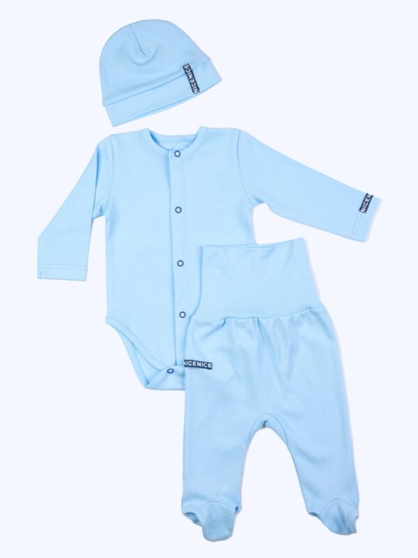 2-8041 (Непоседа)